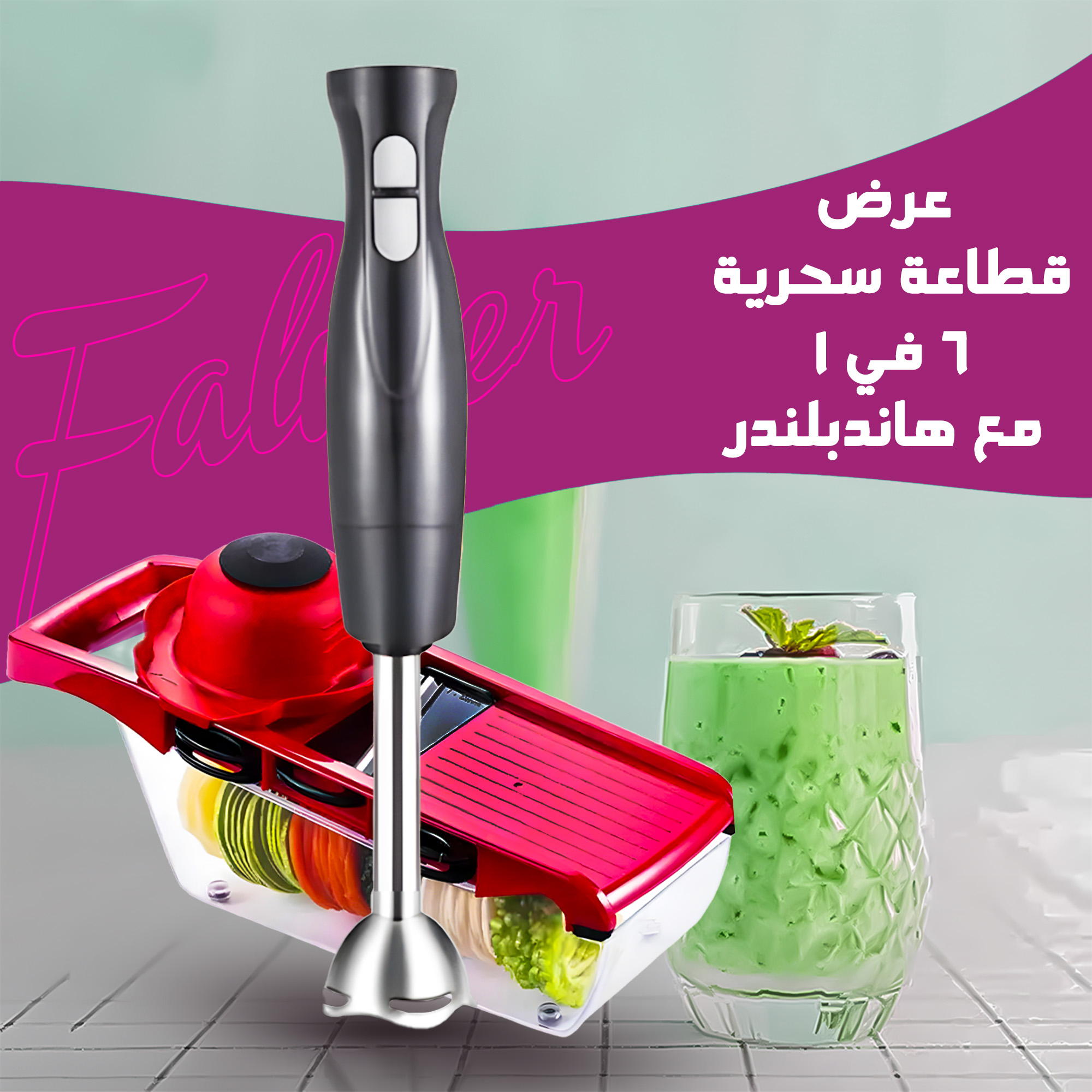 https://media.taager.com/4a11ba8c-32cf-4f9b-b834-e61339fd2056.jpg