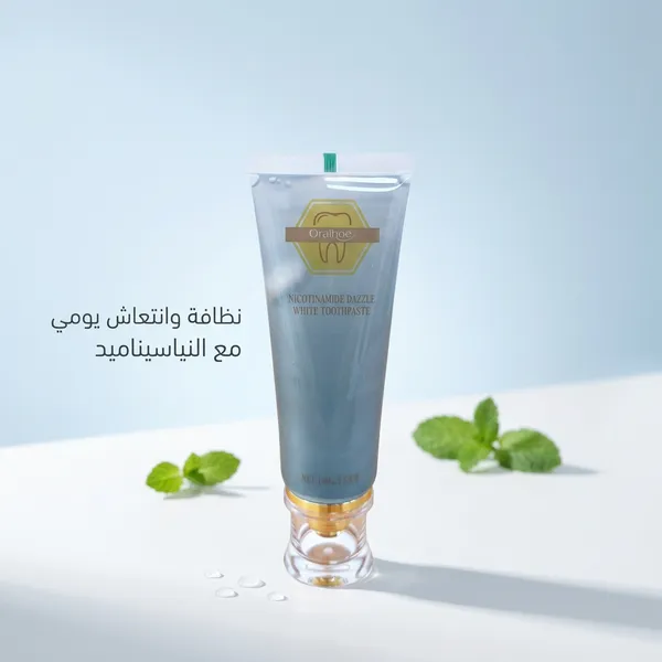 معجون تبييض الاسنان وإزالة البقع بالنياسينامد والنعناع
