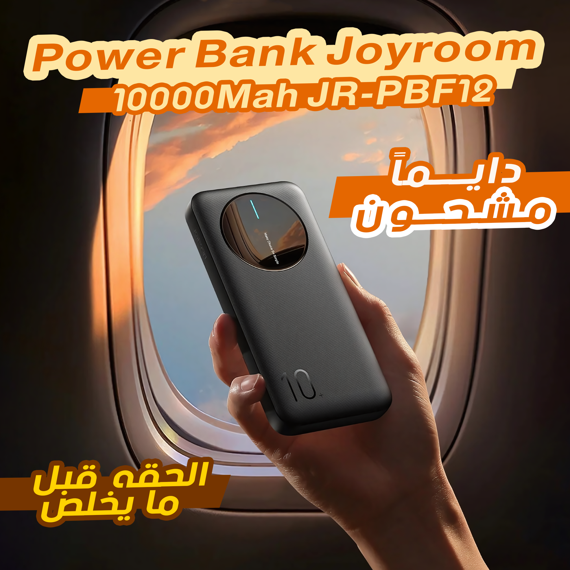 https://media.taager.com/4e283130-8ae8-47ac-aae7-97a1e8b47559.png