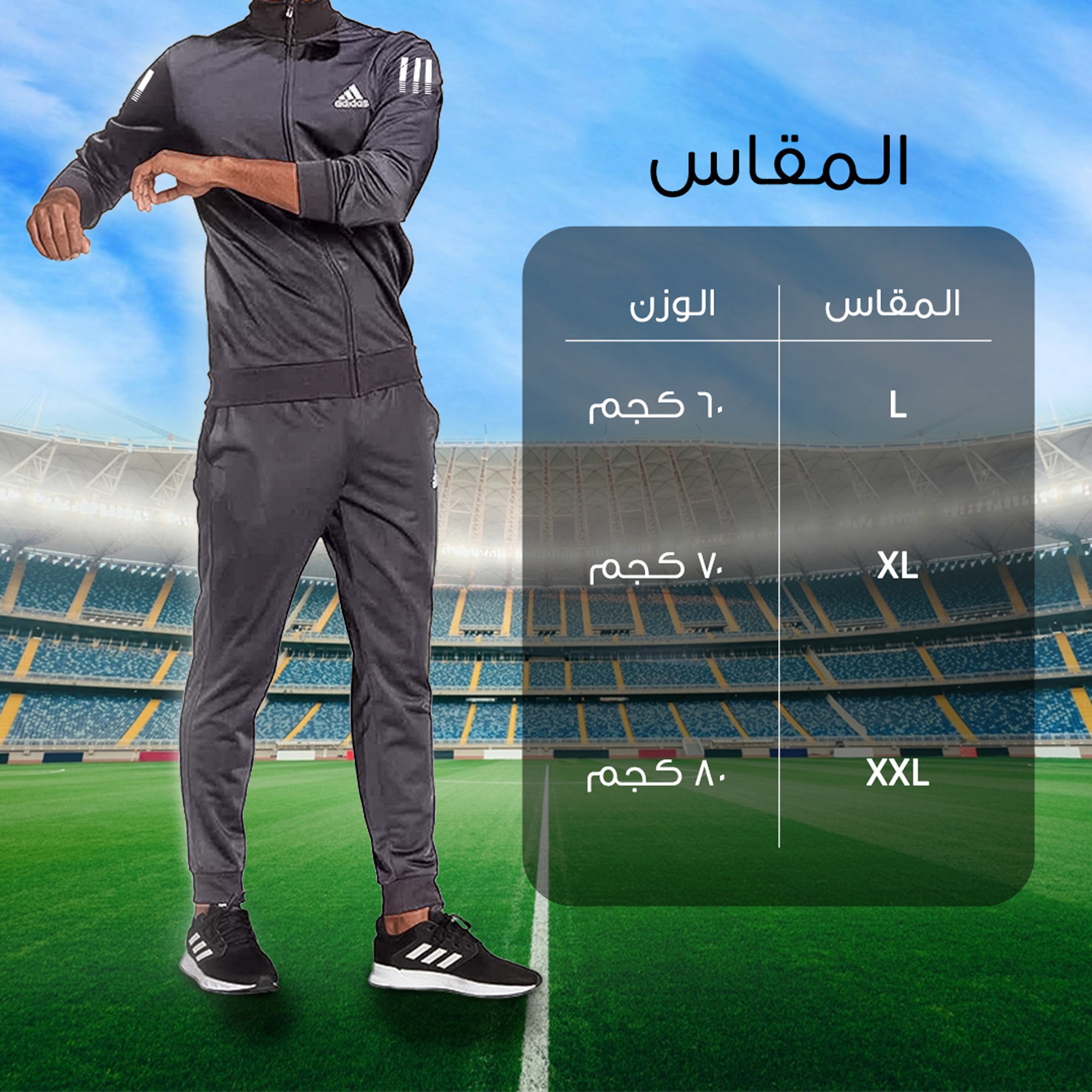 https://media.taager.com/4ed24ce2-06b1-4794-8a42-cb4165931e64.png