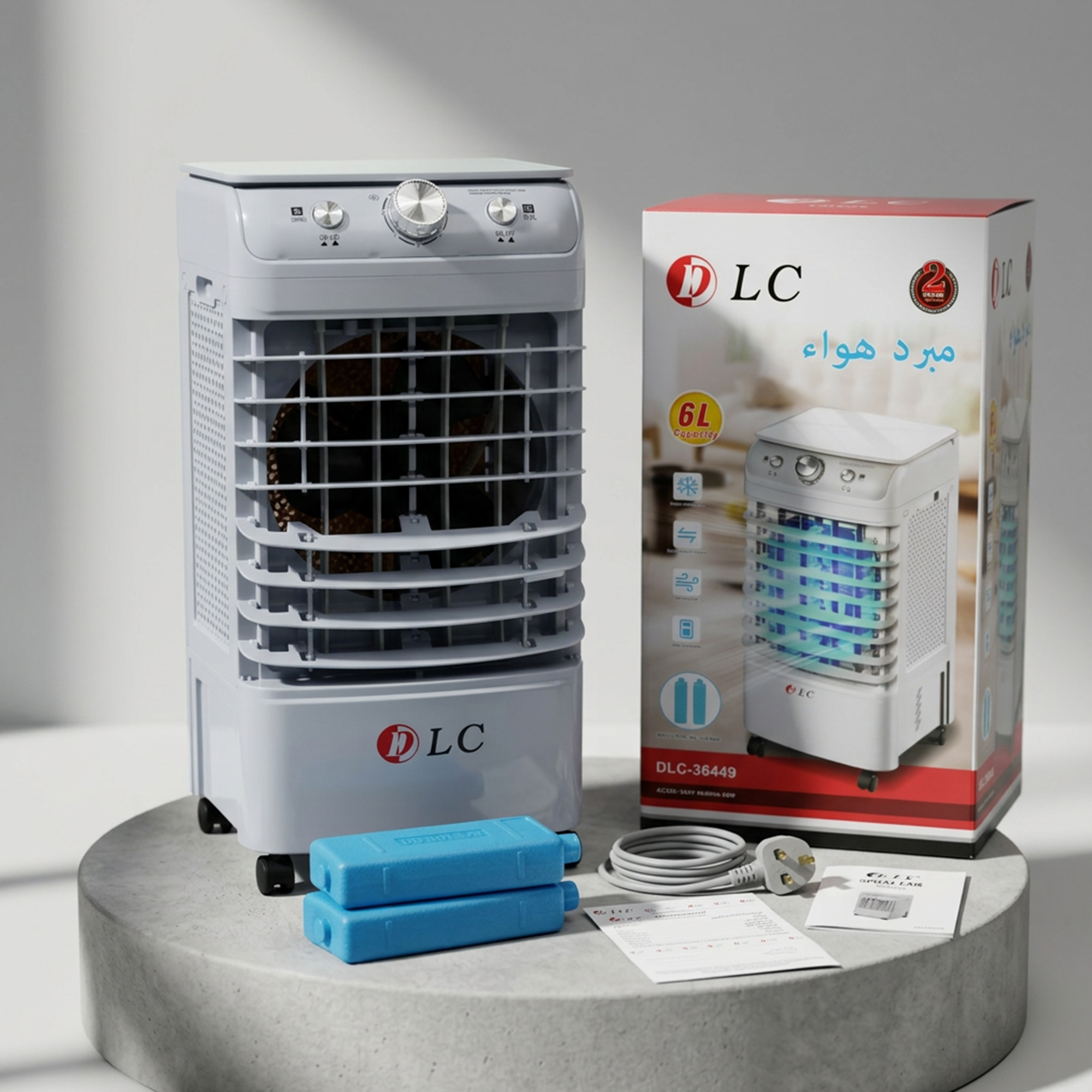 مكيف صحراوي متنقل DLC سعة 6 لتر بضمان عامين (تبريد بالثلج + موفر للطاقة)