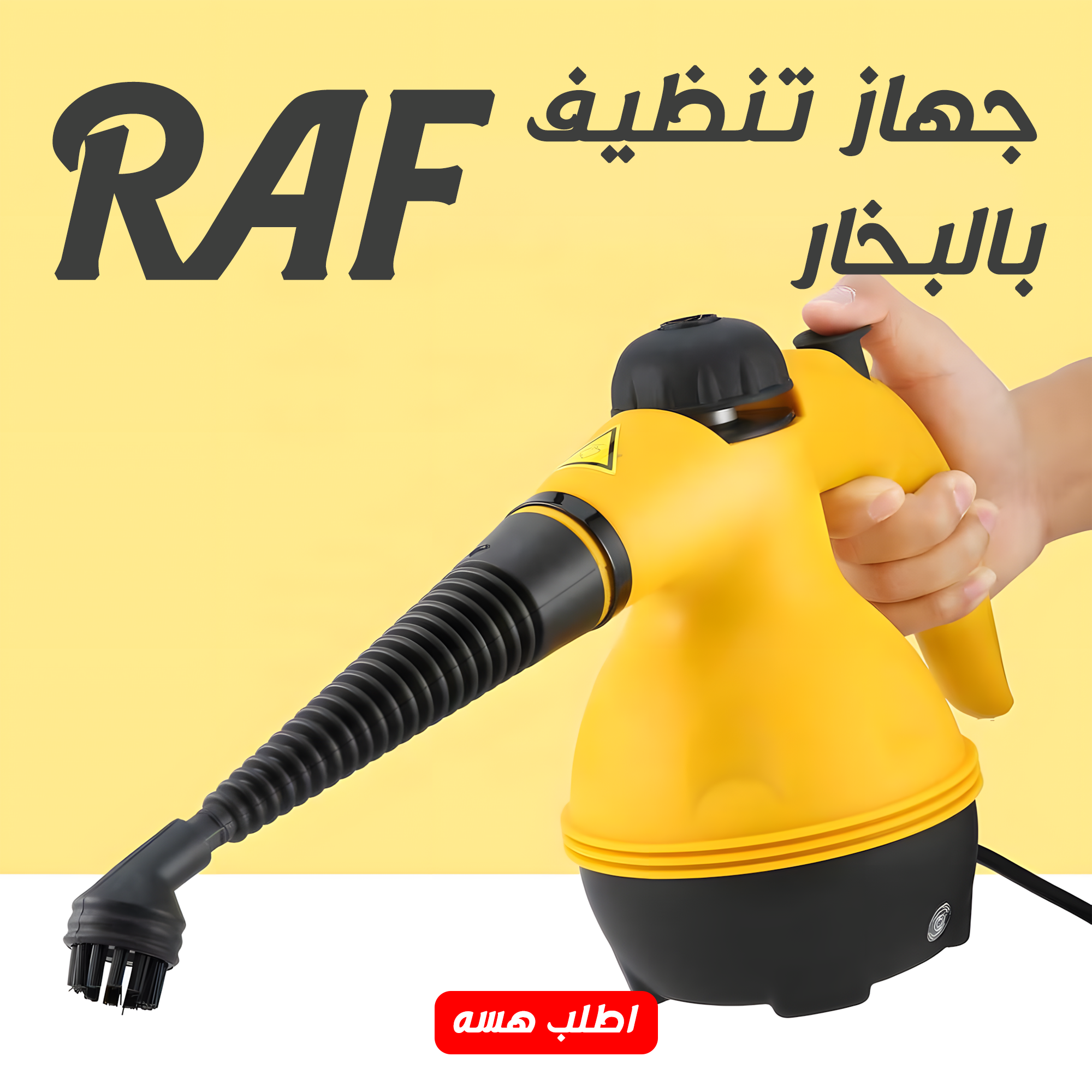 https://media.taager.com/4f9b81f0-d5d1-4cc5-9f4f-222bcf0dcf38.png
