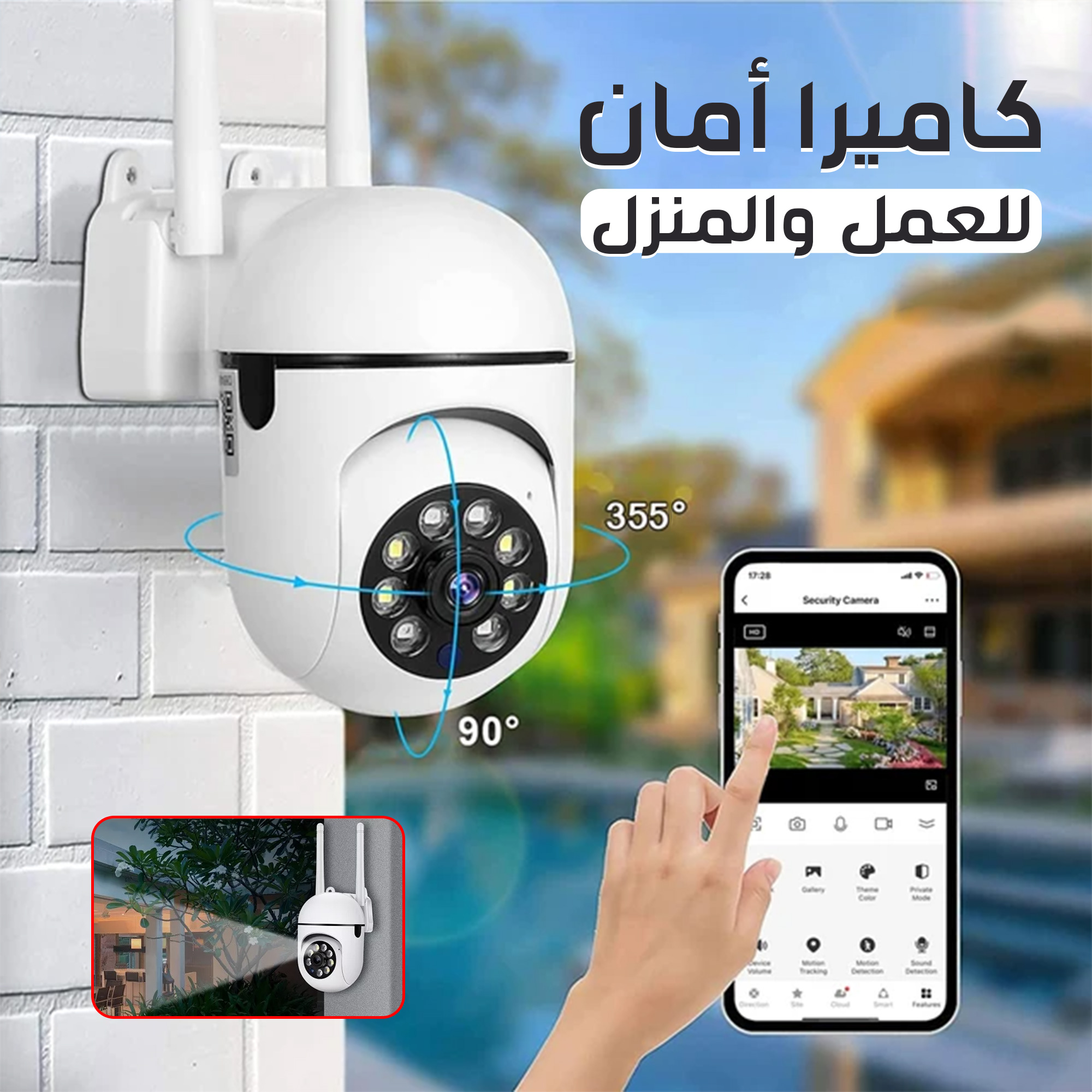 https://media.taager.com/529ef8a4-a726-41d1-b6ef-d65ecee36360.jpg