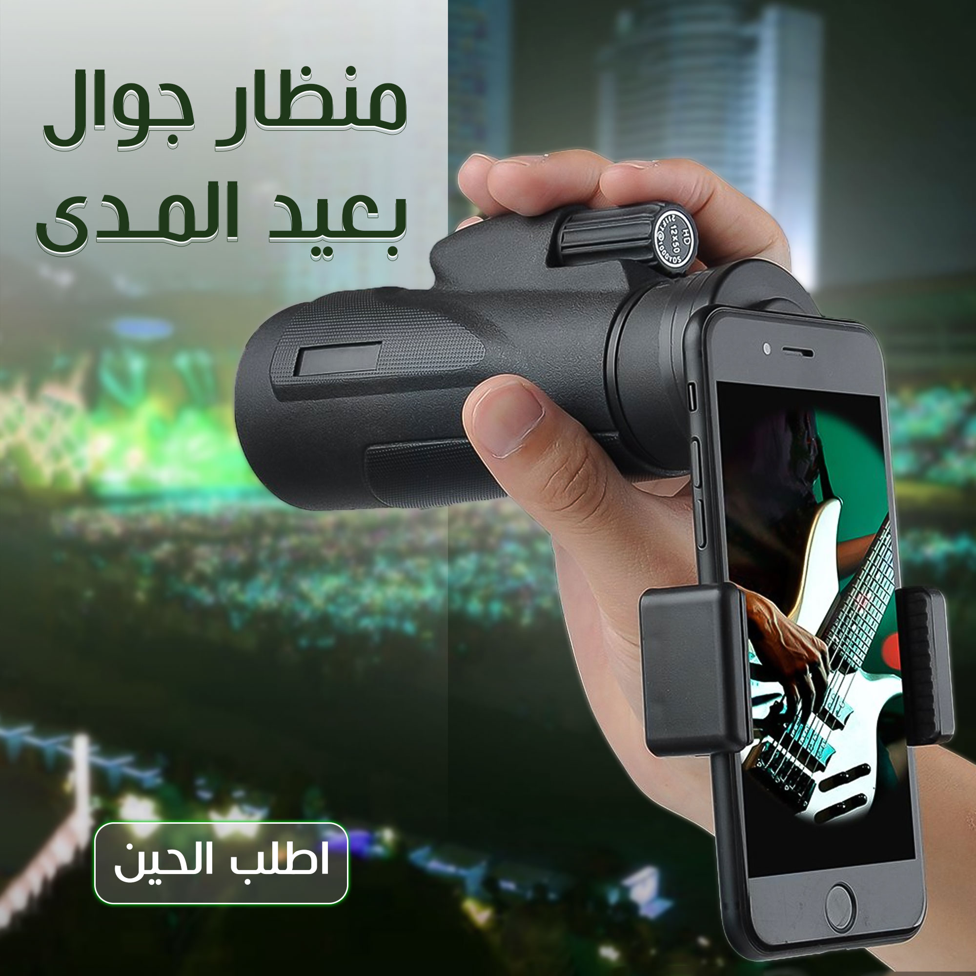 https://media.taager.com/52f0347b-ff87-47e5-bdd9-a75d158832a3.jpg