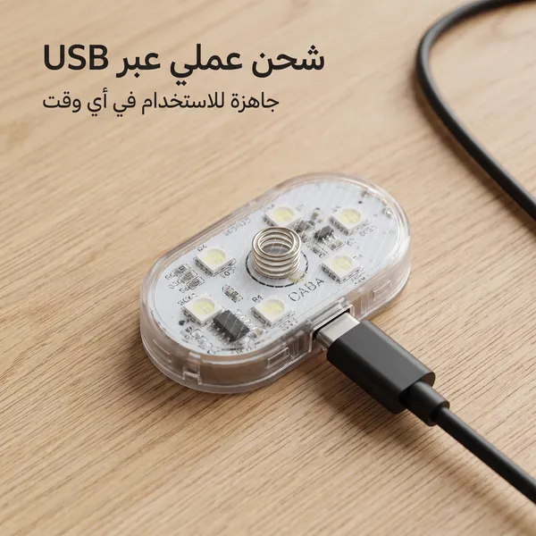 • اضائه السياره الخلفيه