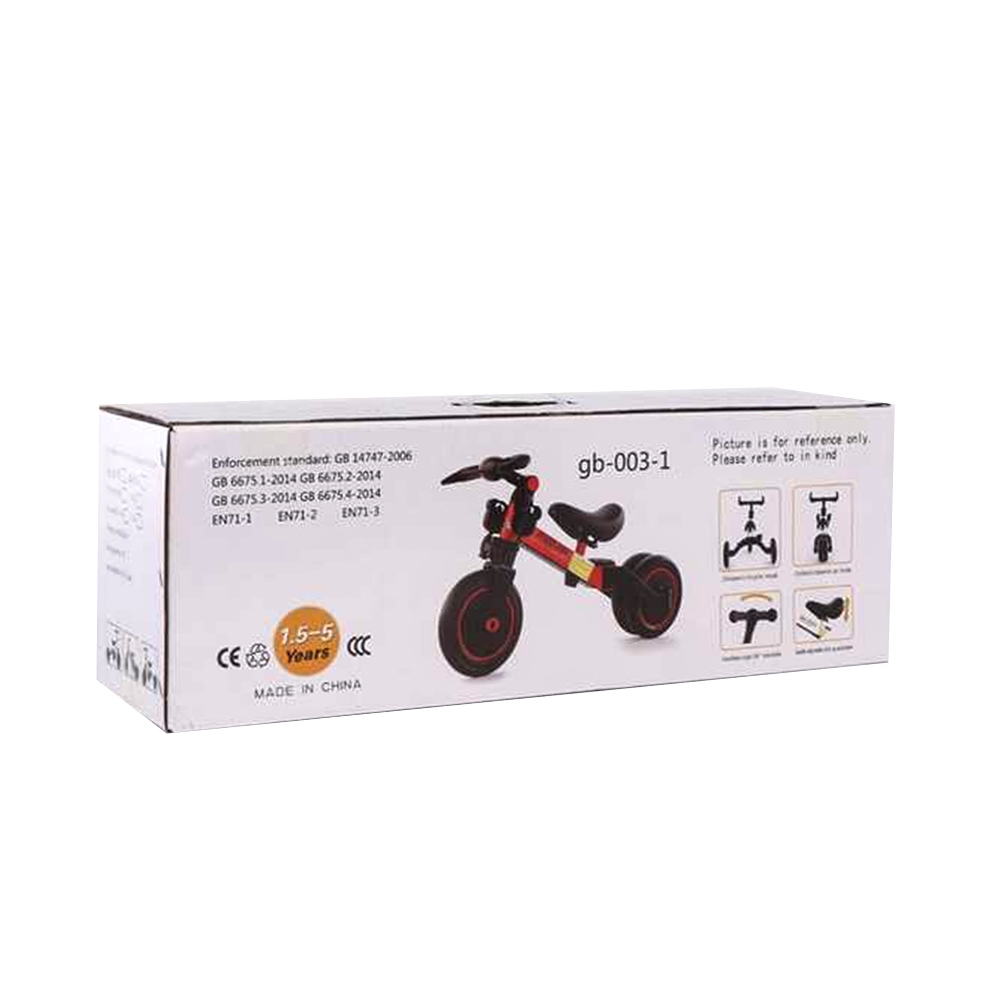 https://media.taager.com/53944751-0b94-47d3-bd34-9df07efd8d78.jpg
