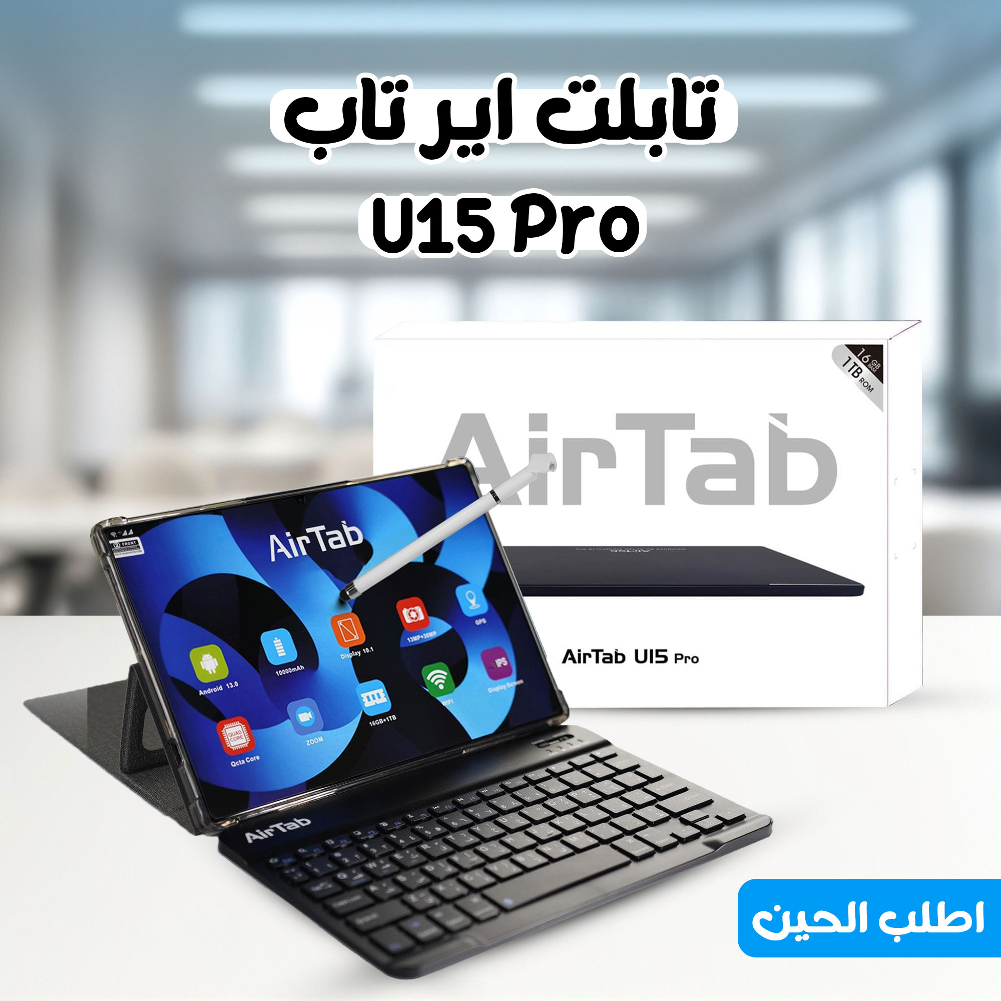 https://media.taager.com/54199ad9-d2e0-4737-a2a4-b2d8761033a0.jpg