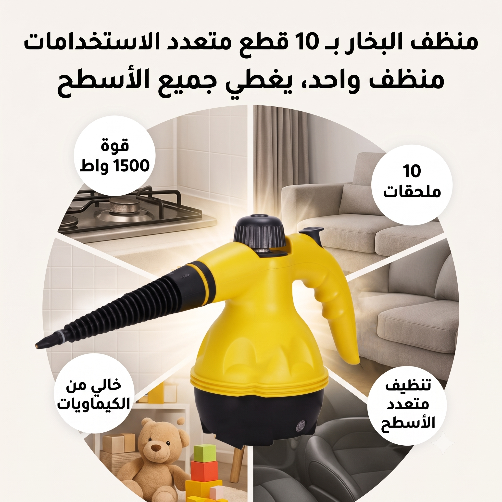 https://media.taager.com/54e4cc2c-40f7-46a5-8c4c-02d1876d198a.png