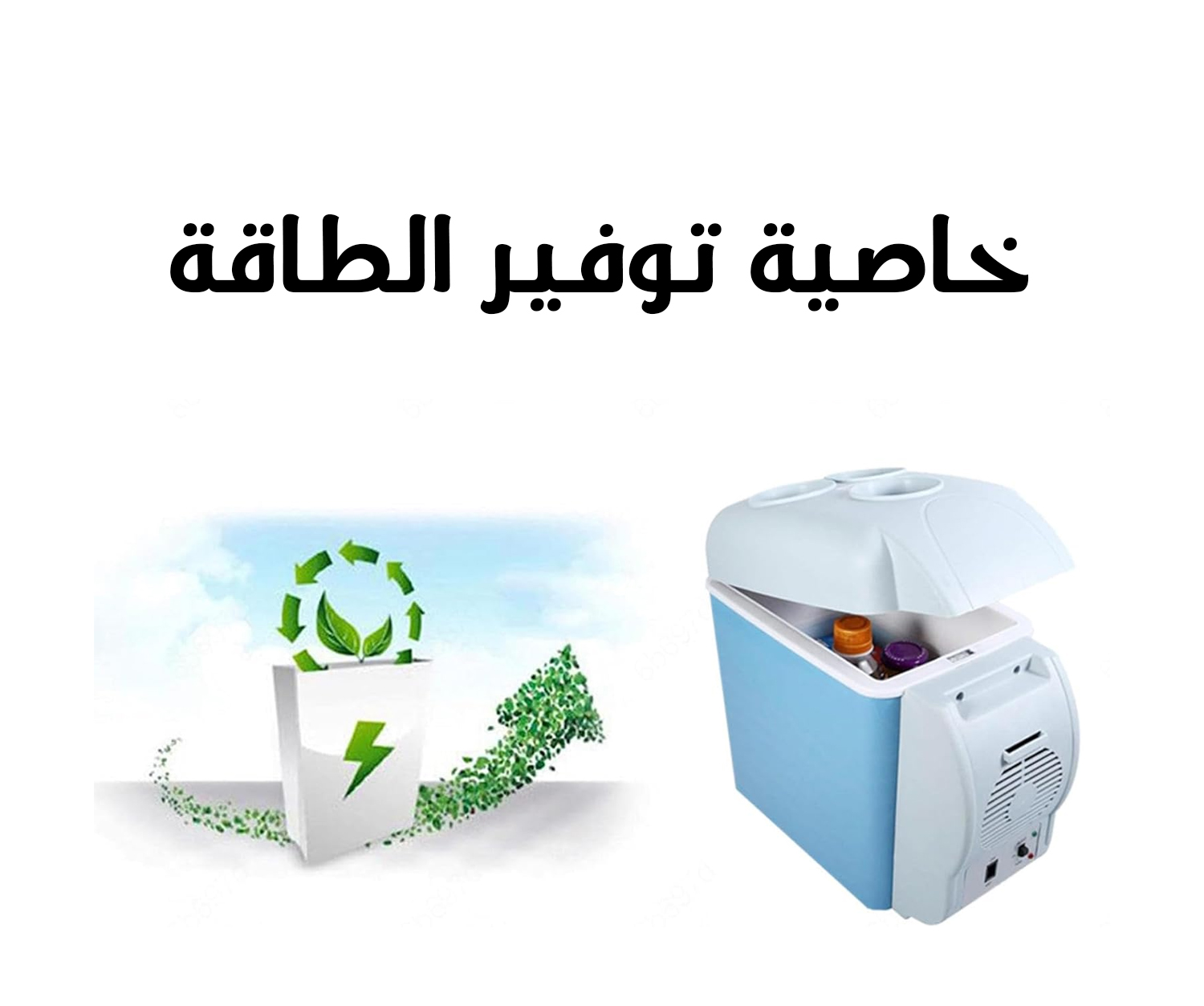 https://media.taager.com/568b33e1-dac8-4b40-83b5-676d2045f0b6.jpg