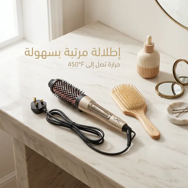 فرشاة الإنجاز السريع: الحل الأمثل لاختصار وقت التسريح والتجهيز للدوام في 5 دقائق.