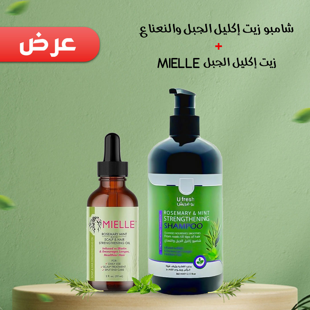 https://media.taager.com/57fdb082-14d8-40be-8599-e3da6eed026b.jpg