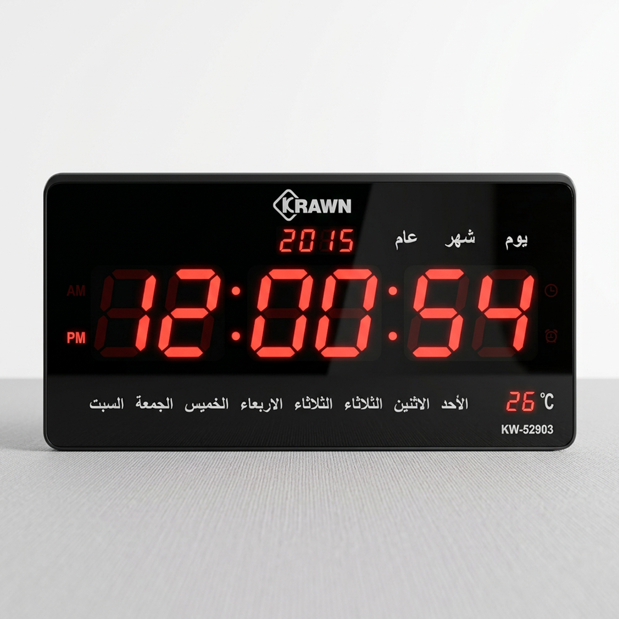 ساعة حائط ذكية 2