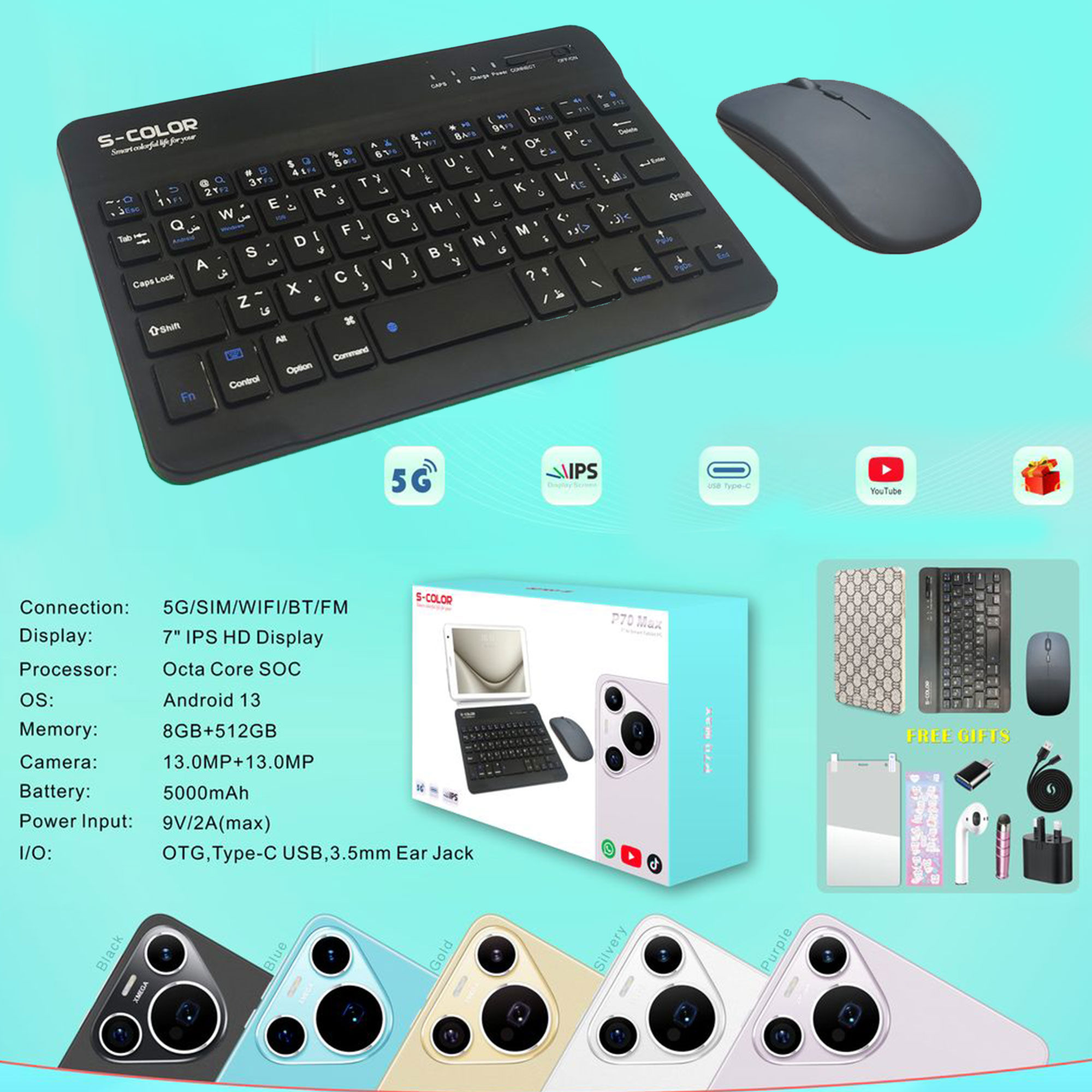 https://media.taager.com/59054ea6-0d60-4ac9-9266-2fb7d331e0ab.jpg