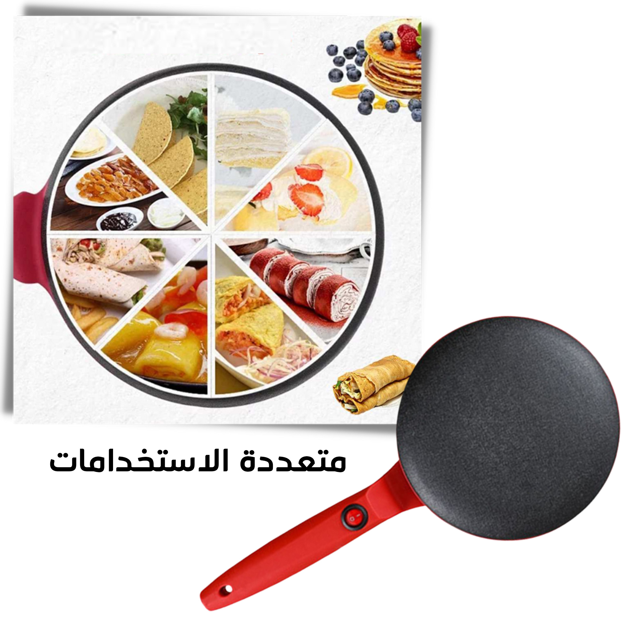 https://media.taager.com/5c5ba59c-7c54-4c56-8913-30f8572b0032.jpg