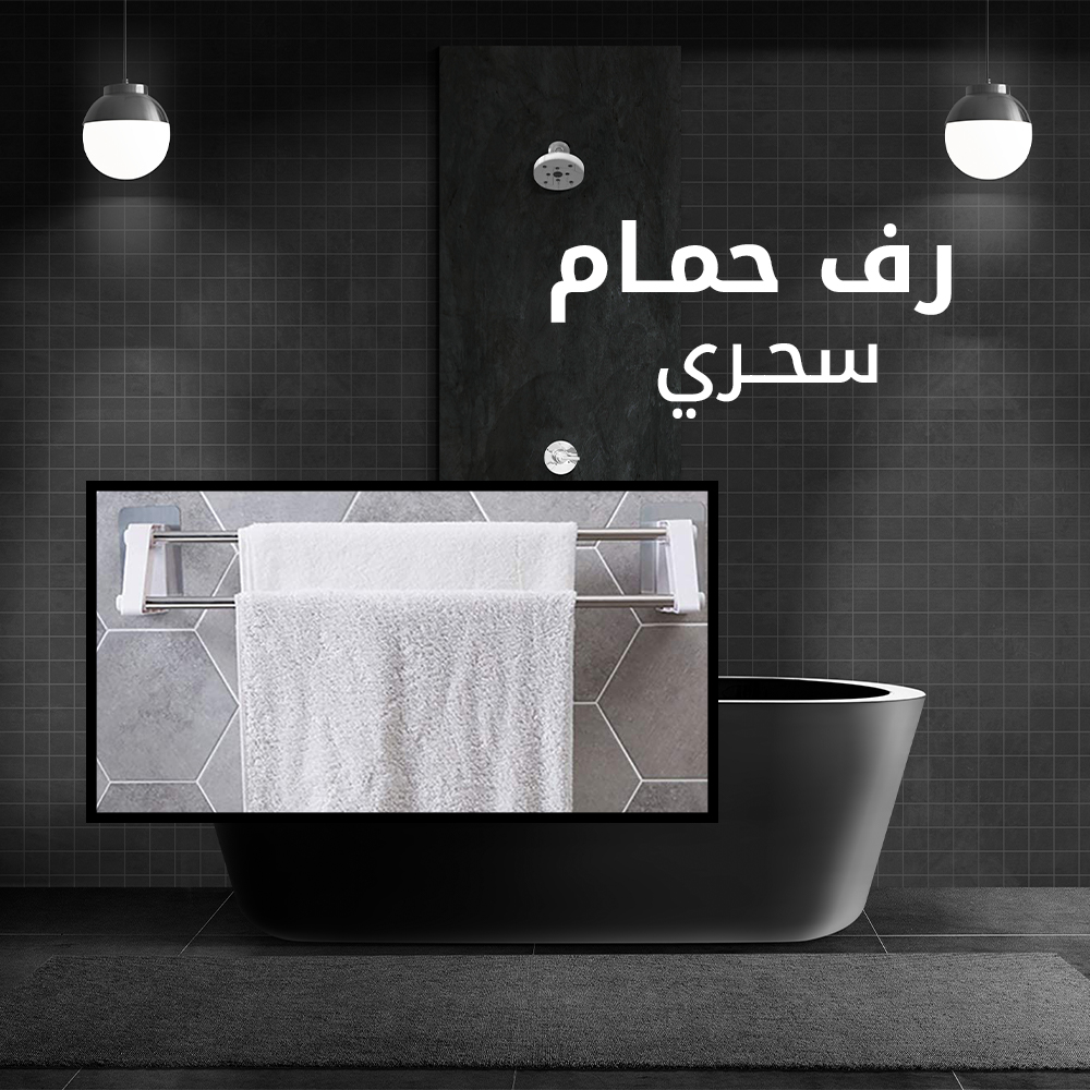 https://media.taager.com/5c6b1021-a1f8-4536-ad59-105b7ab525a9.jpg