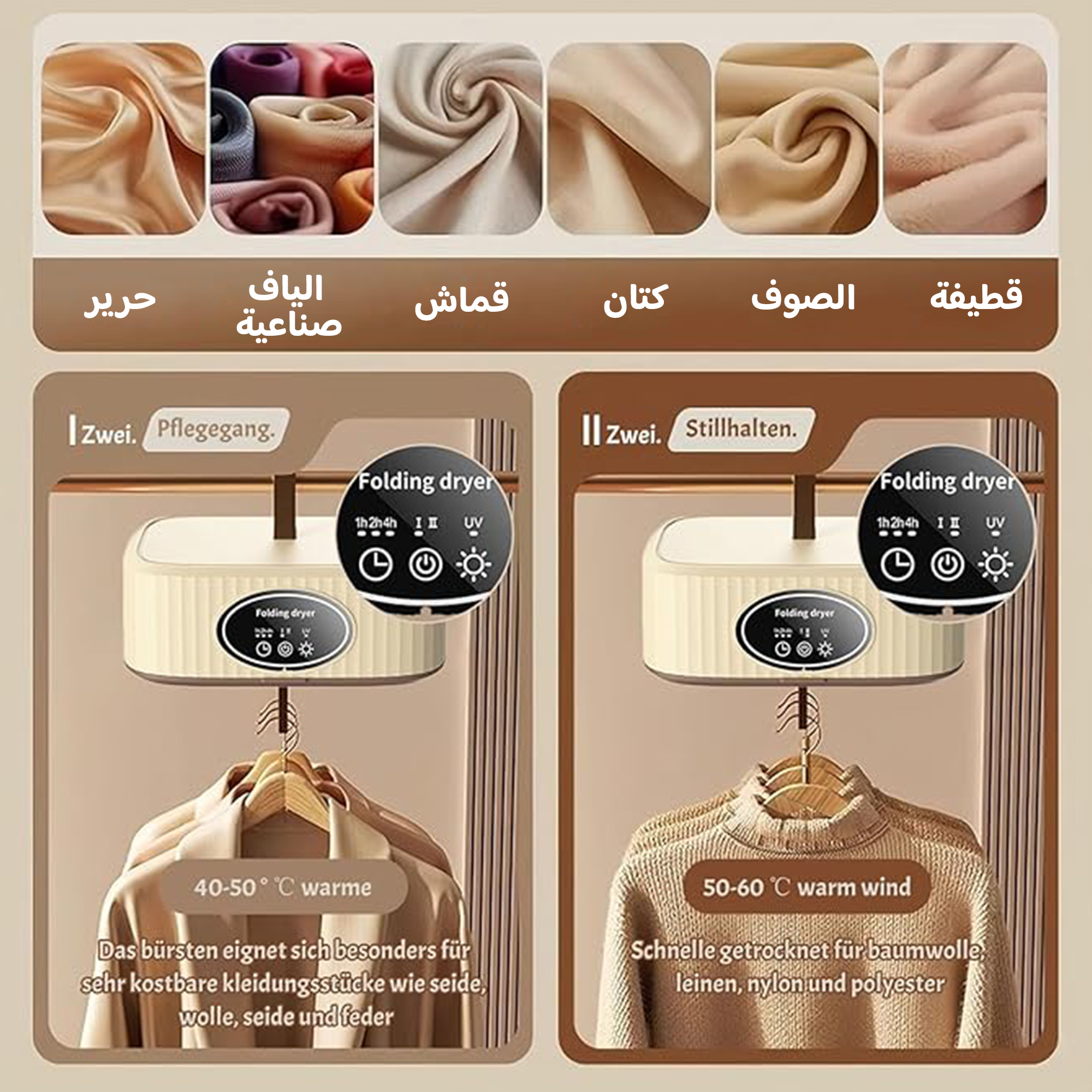 https://media.taager.com/5c717b78-b5a1-45e8-abb1-be074434b801.png