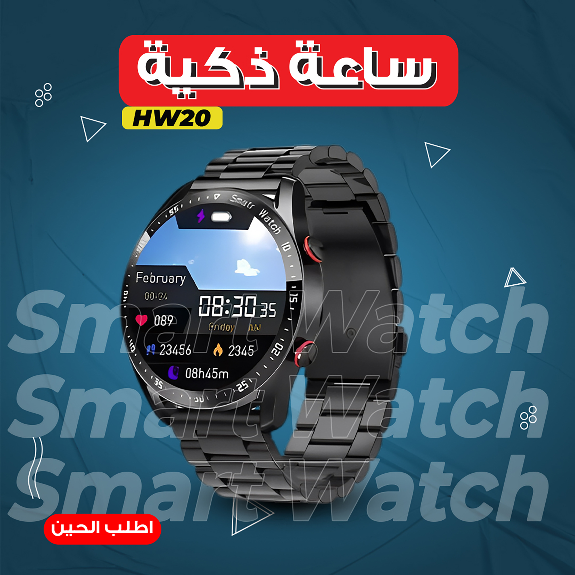 https://media.taager.com/5cf58b21-dcae-45a9-ac38-86c03767a9de.jpg