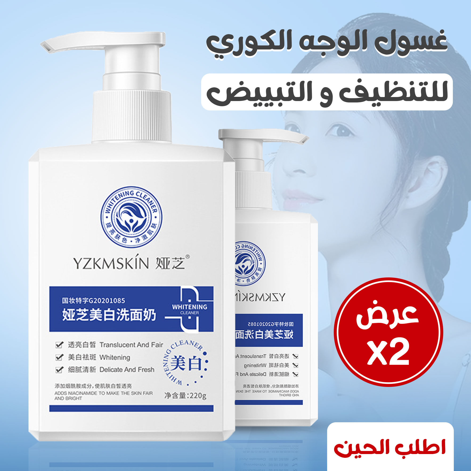 https://media.taager.com/5d245722-6f06-4010-8731-9c8427b63f3e.jpg