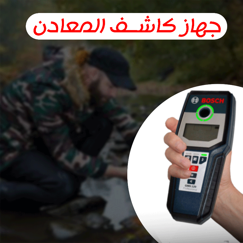 https://media.taager.com/5d9c9a5b-ca70-4410-b17b-45908b1fd03d.PNG
