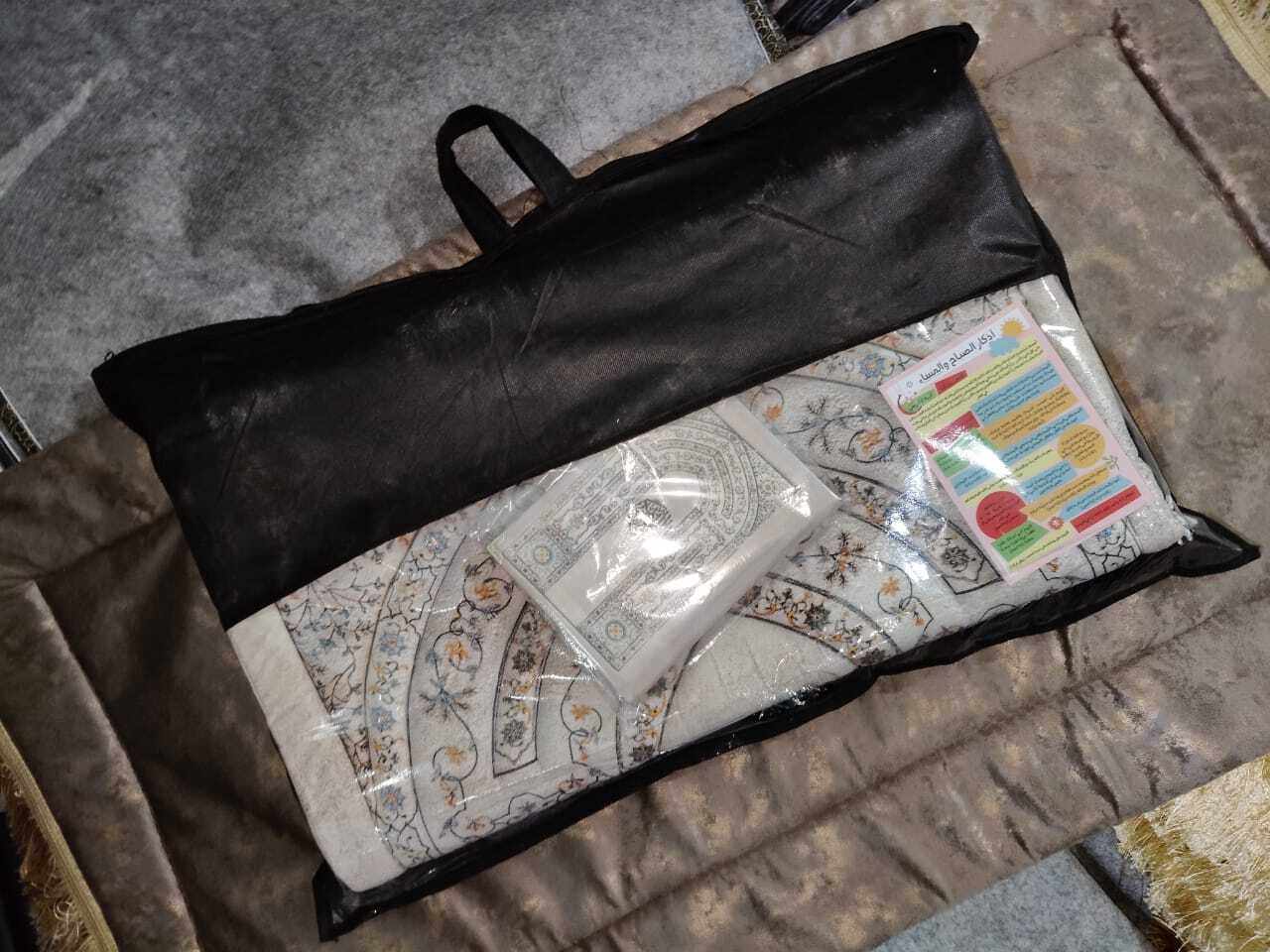 مصلية مبطنة مانعة للانزلاق + سبحة