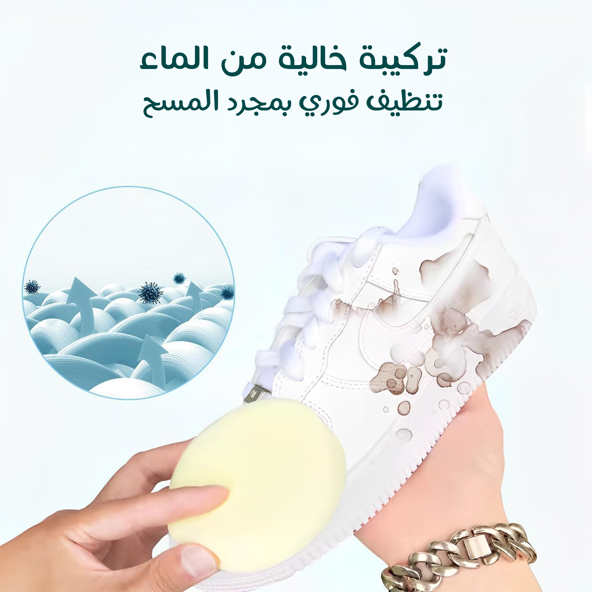 https://media.taager.com/5f9fd7ac-fb38-42e2-9581-445b687c44f4.jpg