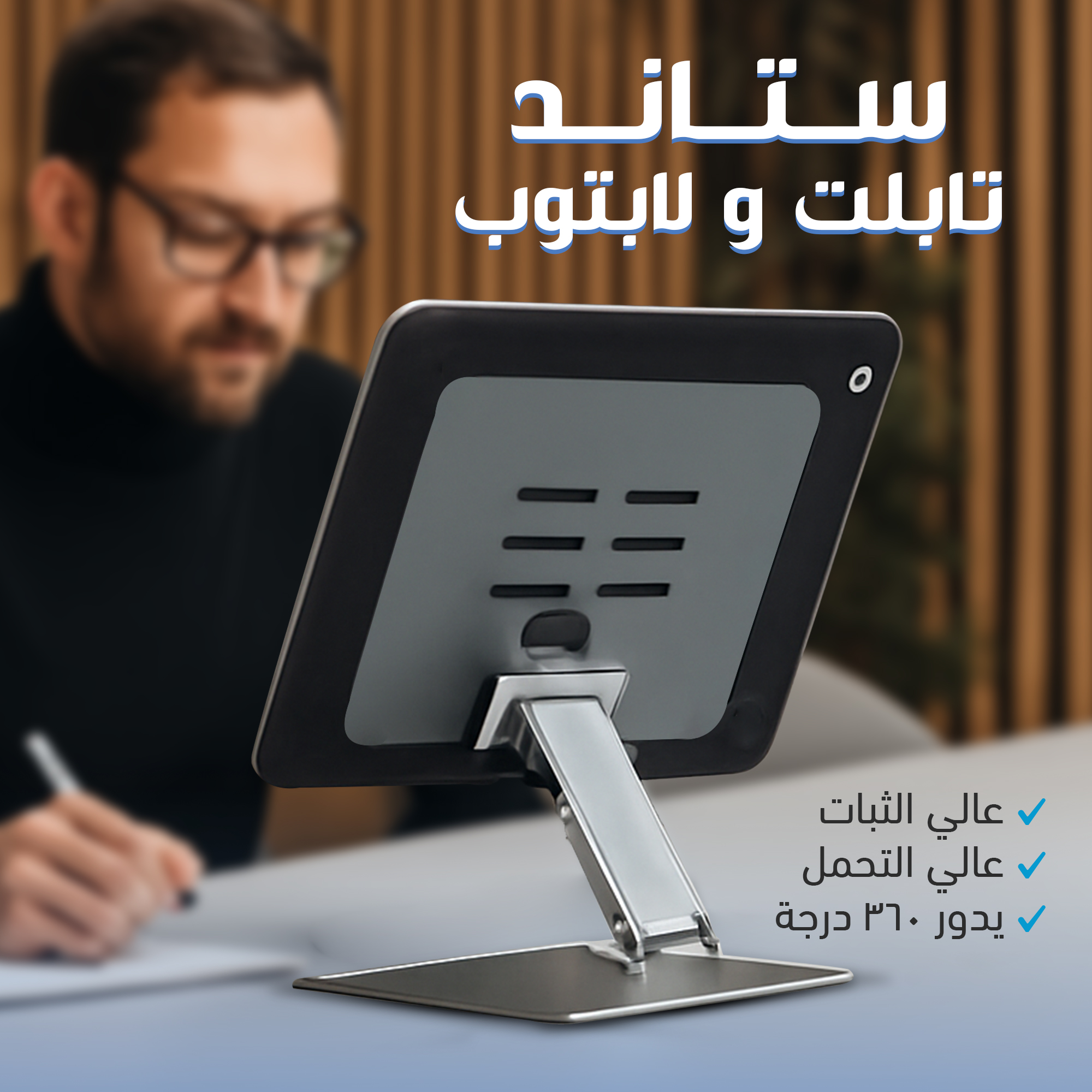 https://media.taager.com/5fca1684-8e20-4b2f-9257-0aae5e5dd4fd.jpg