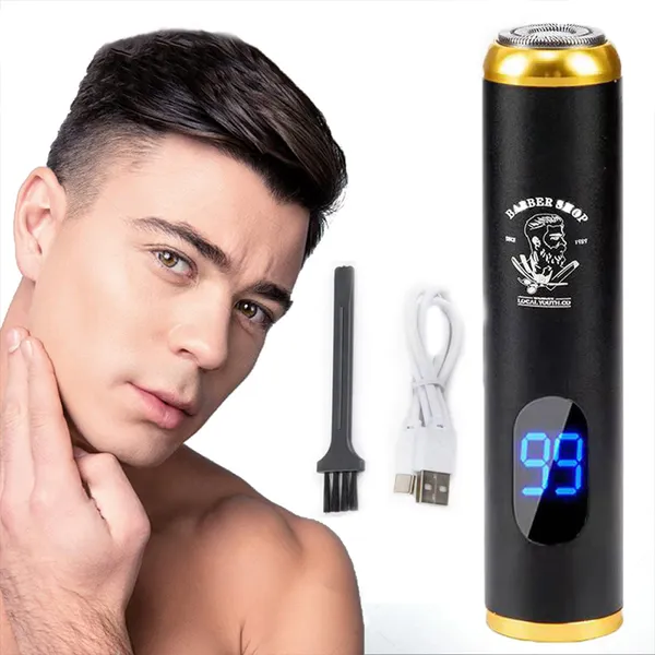 ماكينة تنعيم RAZOR بشاشة ديجيتال