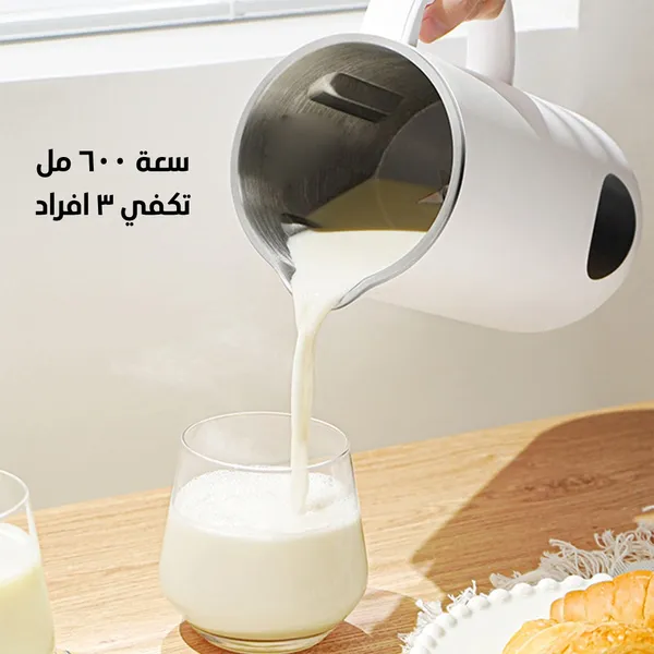 ماكينة طحن التوابل و العصائر اتنين فى واحد هاى ماكس بضمان سنة