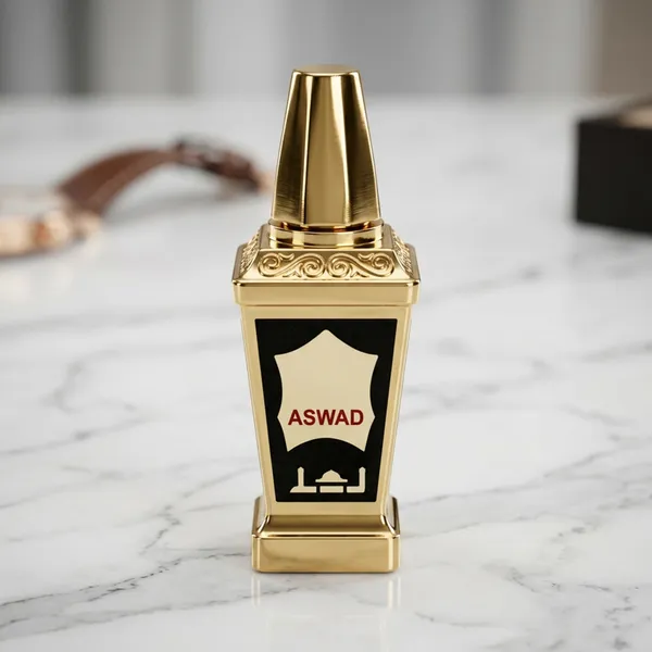 الكحل الهاشمي الاسود