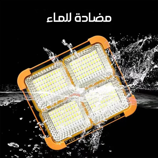باور بنك بكشاف بالطاقة الشمسية 5 أوضاع إضاءة