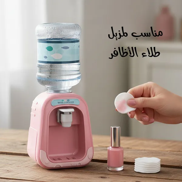 موزع مياه ميسيلار صغير على شكل ديسبنسر 