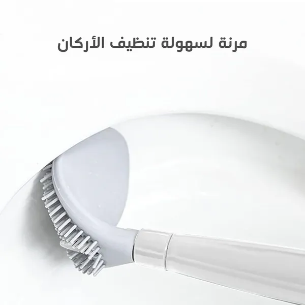 • فرشاة وعاء تنظيف الأحواض