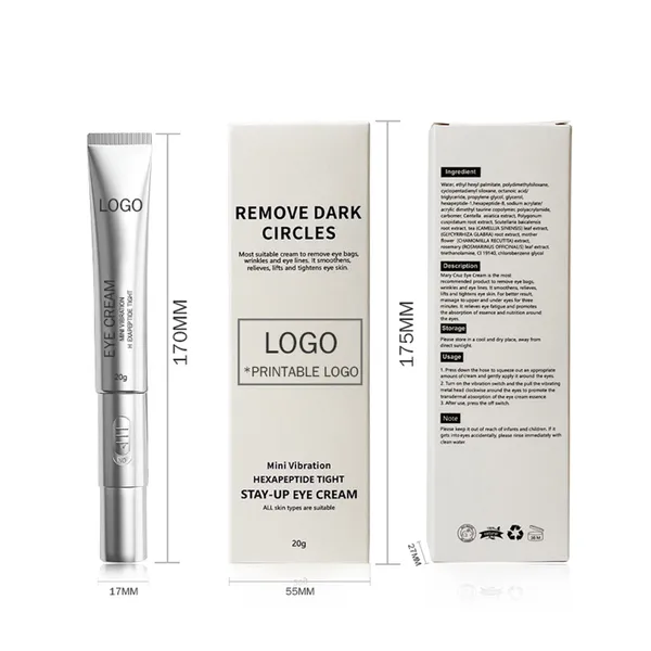 روتين العناية اليومية بالبشرة (غسول - واقي شمس - ماسك - كريم عيون - مورد هدية)