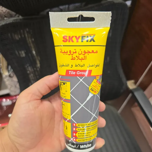 معجون إصلاح الأرضيات والحوائط SKY FIX