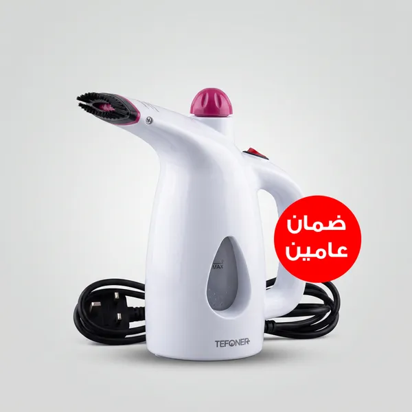 كواية بخار ومنظف بخاري  عمودي محمول للسفر والمنزل مع فرشاة تنظيف بضمان عامين 