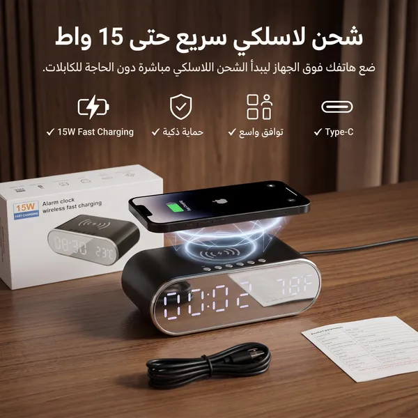 منبه ببور بنك ضمان عام