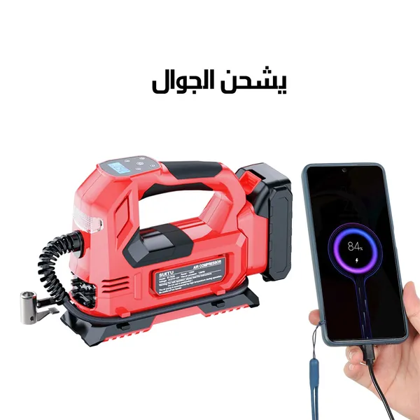 • ماتور هواء لكفرات السيارة