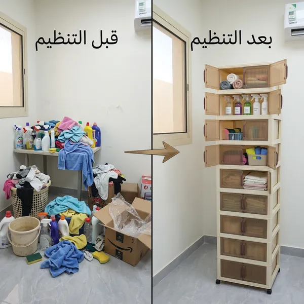 الدولاب البلاستيك المشهور 10 دور