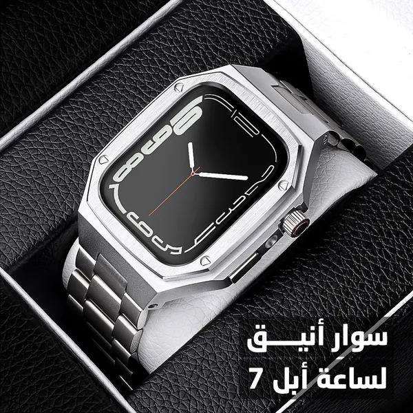 حافظة ساعة عالية الجودة 2