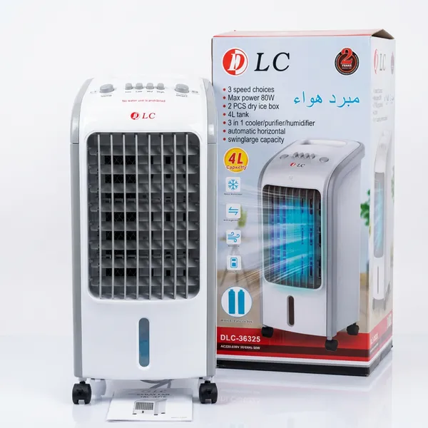 مكيف صحراوي متنقل DLC سعة 4 لتر بضمان عامين (تبريد بالثلج + موفر للطاقة) 80 واط