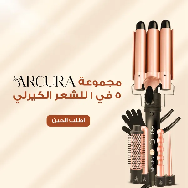 مجموعة مكواة تجعيد الشعر مع 5 رؤوس قابلة للتبديل، تتضمن فرشاة حرارية، ومكواة تجعيد الشعر، و3 مكواة تجعيد شعر سيراميكية