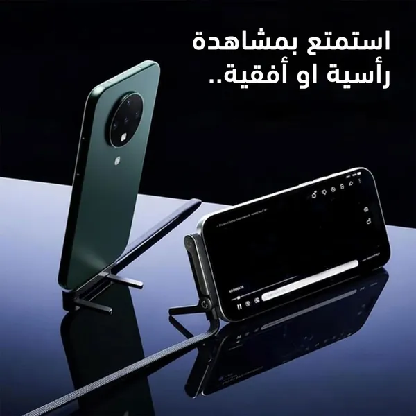 كبل شحن بحامل حديث