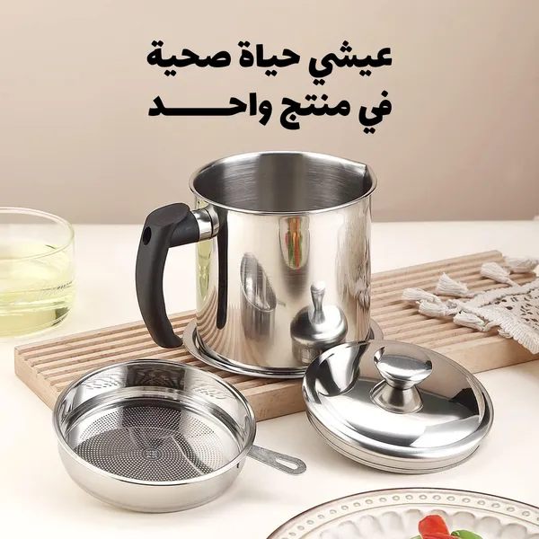 وعاء مصفاة الزيت