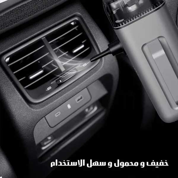 جهاز الطوارئ الذكي 6 في 1 للسيارة