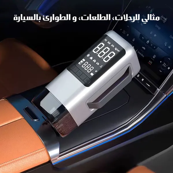 جهاز الطوارئ الذكي 6 في 1 للسيارة