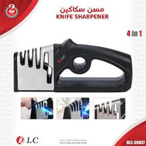 مسنّ سكاكين DLC 4 في 1