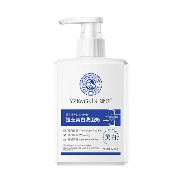 • غسول الوجه الكوري للتنظيف والتبييض 220جم