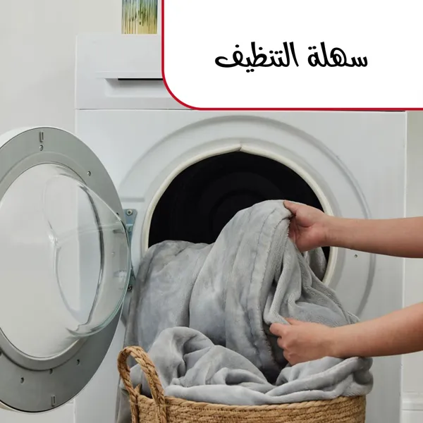 بطانية حرارية كهربائية فاخرة مقاس 200 × 150 سم