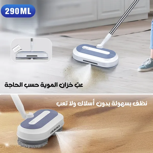 ممسحة كهربائية Denx لا سلكية بضمان عامين