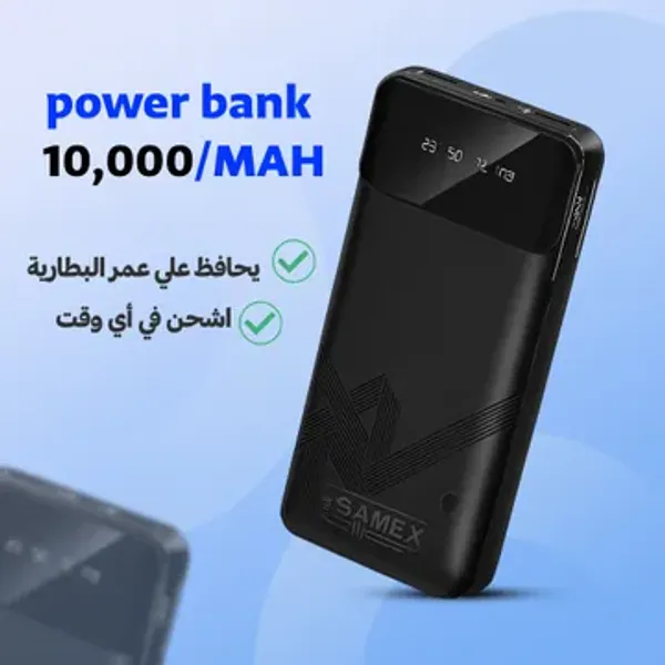 تابلت نوت 5 (ضمان لمدة سنة) مع لوحة مفاتيح وماوس بلوتوث + باور بنك 10000 مللي أمبير هدية + مجموعة هدايا